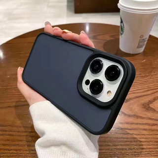 【VẬN CHUYỂN NHANH】Ốp Điện Thoại Mặt Nhám Chống Sốc Phối Màu Tương Phản Cho iphone 14 Pro max