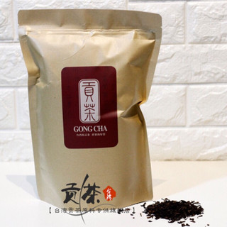 Trà gongcha 500g loại ngon
