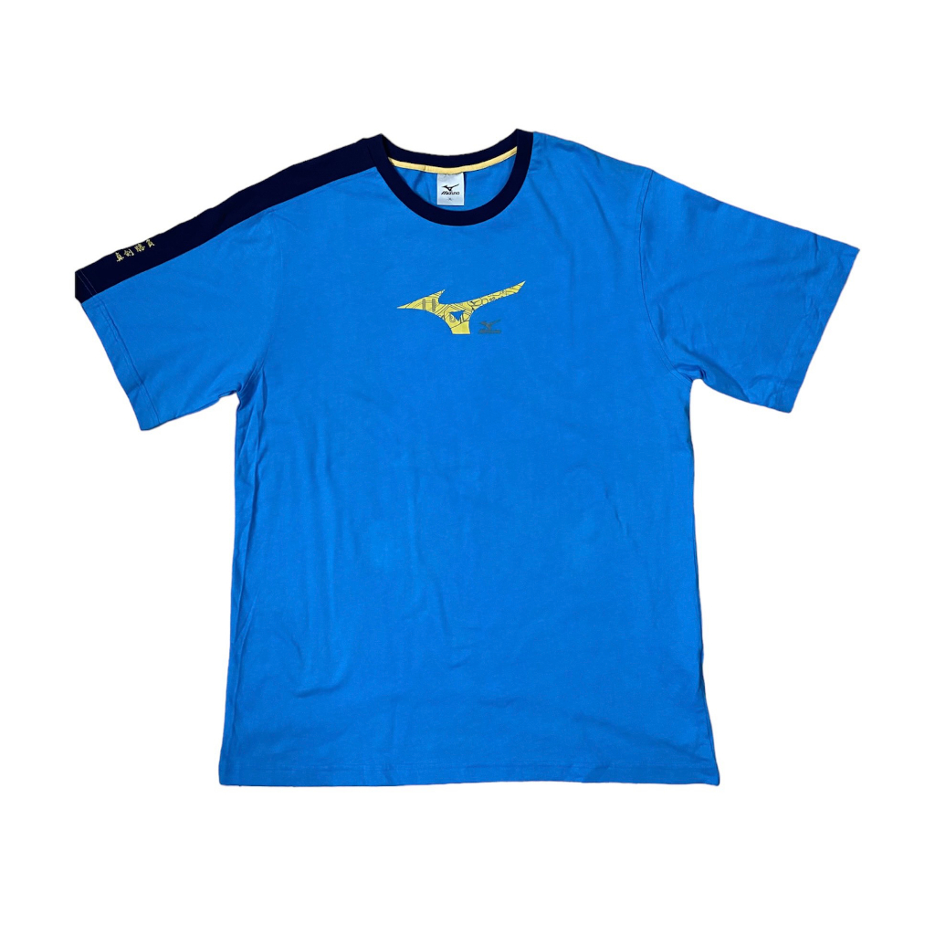 ÁO THUN MIZUNO JAPAN