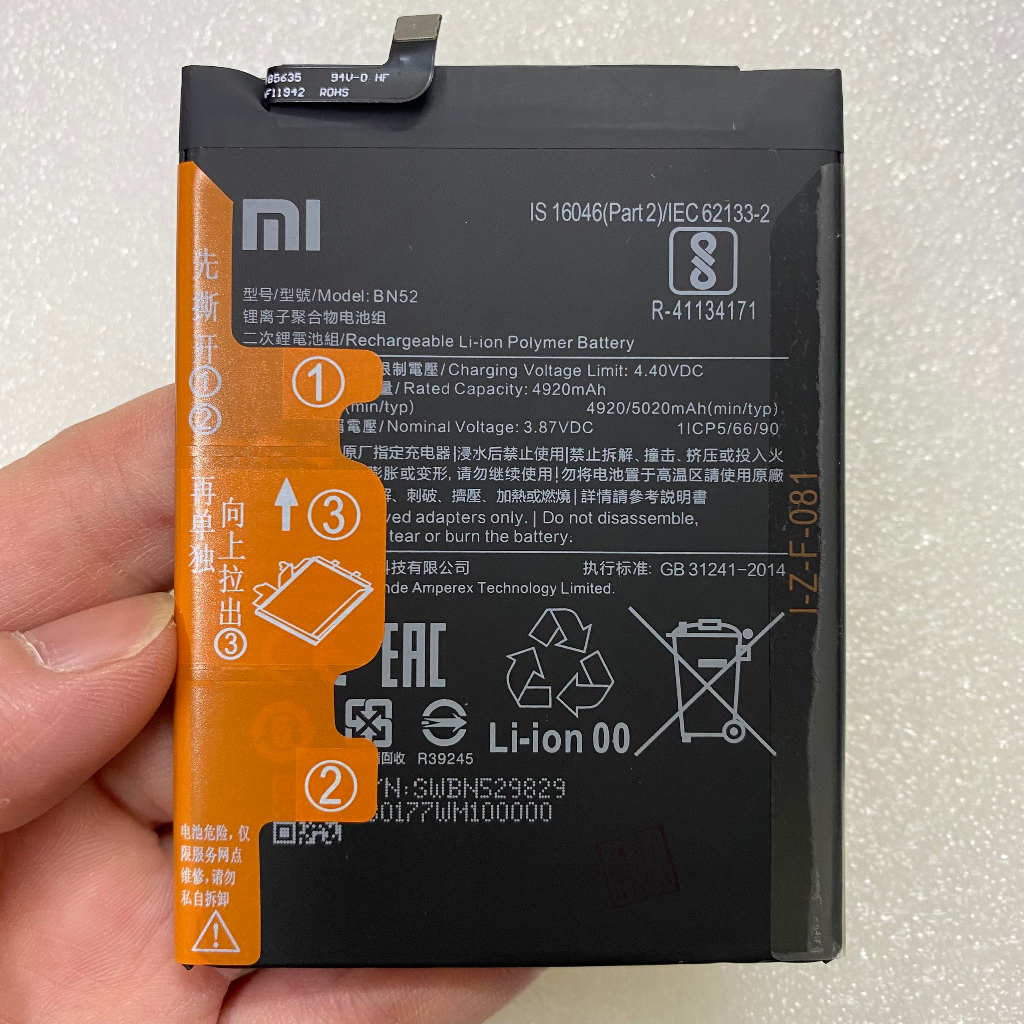 Pin Xiaomi Redmi Note 9 Pro (BN52) bao test đổi mới
