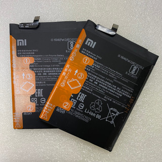 Pin Xiaomi Redmi Note 9 Pro (BN52) bao test đổi mới