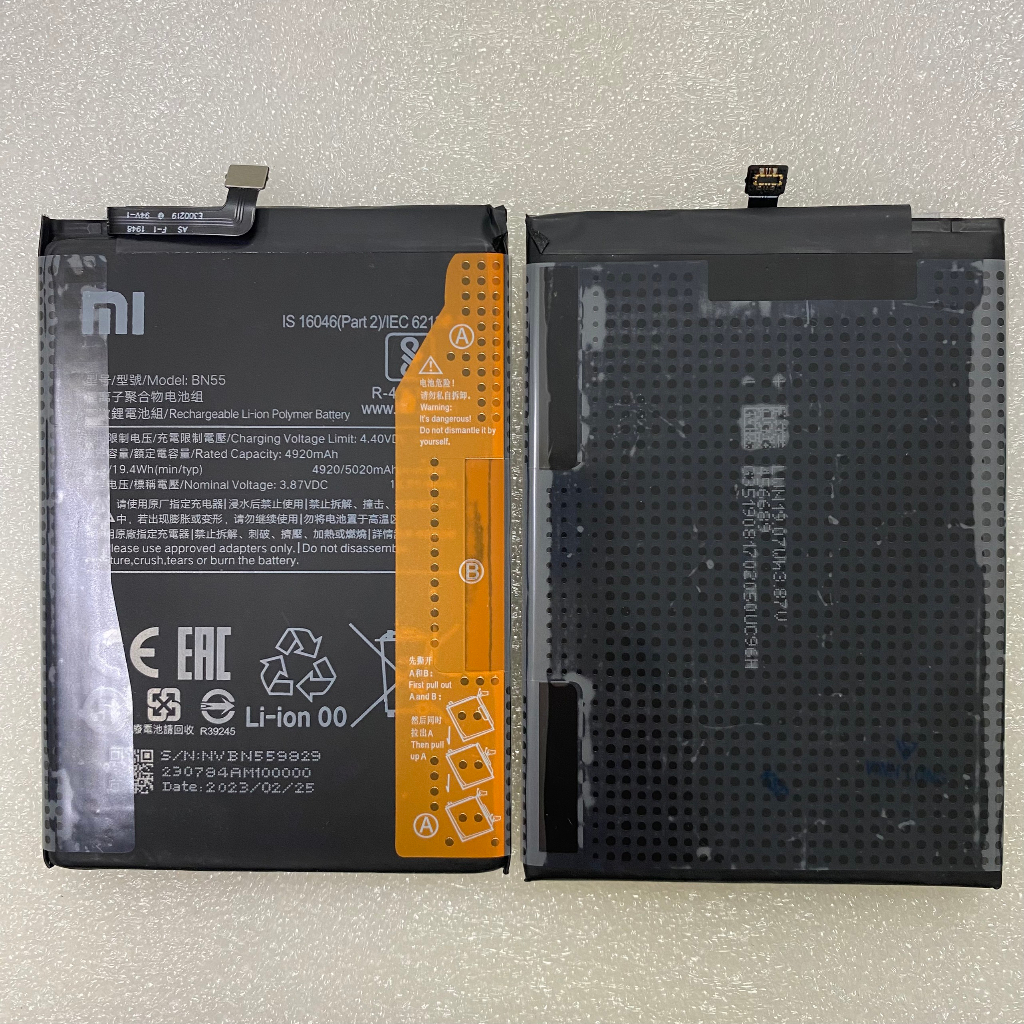 Pin zin Xiaomi Redmi Note 9S  loại AA bao test đổi mới