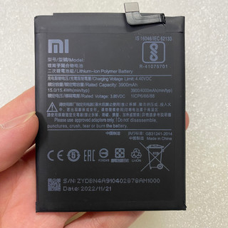 Pin xiaomi mi a2 lite / redmi 6 pro 4000mah loại aa bao test đổi mới