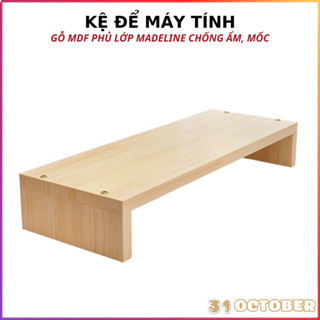🚛 MIỄN PHÍ SHIP🆓 Kệ Để Máy Tính - Kệ Để Laptop - Lắp Ghép Tiện Ích