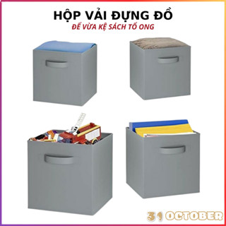  HỘP VẢI ✅ VẢI LOẠI 1 ✅ HỘP ĐỰNG ĐỒ TIỆN ÍCH PHÙ HỢP KÍCH THƯỚC KỆ SÁCH TỔ ONG 