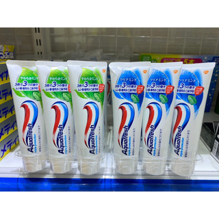 Kem đánh răng aquafresh Nhật Bản 140gr