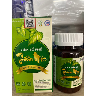 Viên ngậm bổ phế thiên mộc