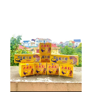 Combo Cao cấp Nấm Ngứa Hổ Vằn và Hũ Kem Bôi Ông Lão bôi nấm hắc lào nấm tay chân nội địa Trung