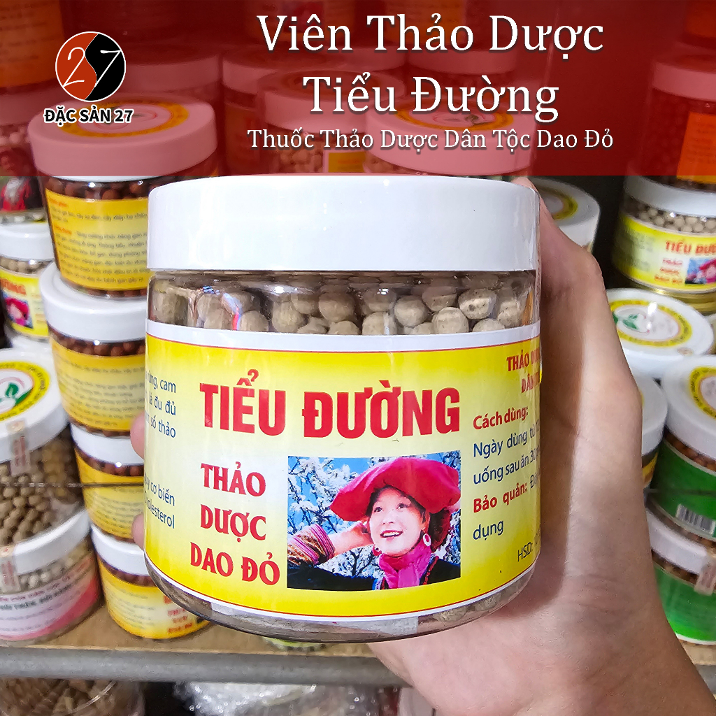 Viên Tiêu Đường - Thảo Dược Gia Truyền Dân Tộc Tây Bắc (Hộp 300gram) - Đặc Sản 27