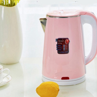 Bình Đun Siêu Tốc Thái Lan - Ấm Siêu Tốc Đun Nước 2 Lớp
