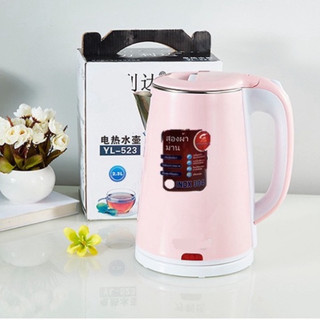 Bình Đun Siêu Tốc Thái Lan - Ấm Siêu Tốc Đun Nước 2 Lớp
