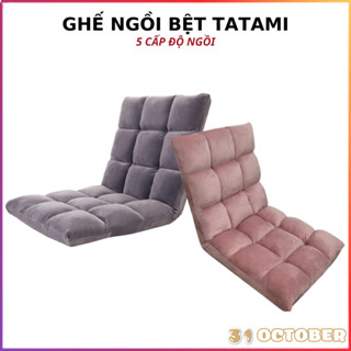  Ghế Lười Sofa Tatami 💗FREESHIP💗 Ghế Tựa Lưng Ngồi Bệt Kiểu Nhật Bản 