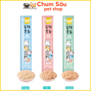 Combo 50 thanh súp thưởng cho mèo Shizuka - Xúc xích - Catfood - Petsnack Mix vị