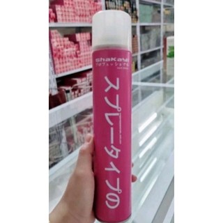 Gôm xịt tóc shakayi nhật bản tạo kiểu giữ nếp tóc.