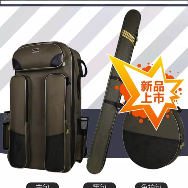 Ba lô đựng ghế câu đài bộ 3 món