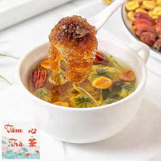 🍵 Trà Hoa Cúc La Hán Quả 🌼