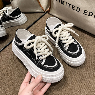 Giày đạp gót cv đế cao dày dây thừng full box, giày ulzzang lười sục vải canvas chất lượng cao