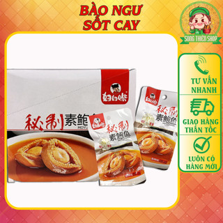 Bào Ngư chay vị Tứ Xuyên (có Combo 3-5 gói)⭐Song.Thien.Shop✅