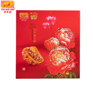 Bánh trung thu gà quay 550g tân huê viên