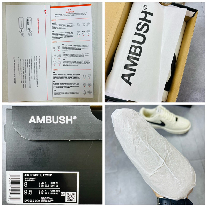 Giày Thể Thao Sneaker Air Force One AF1 Low Ambush Phantom DV3464-002 Hàng SC