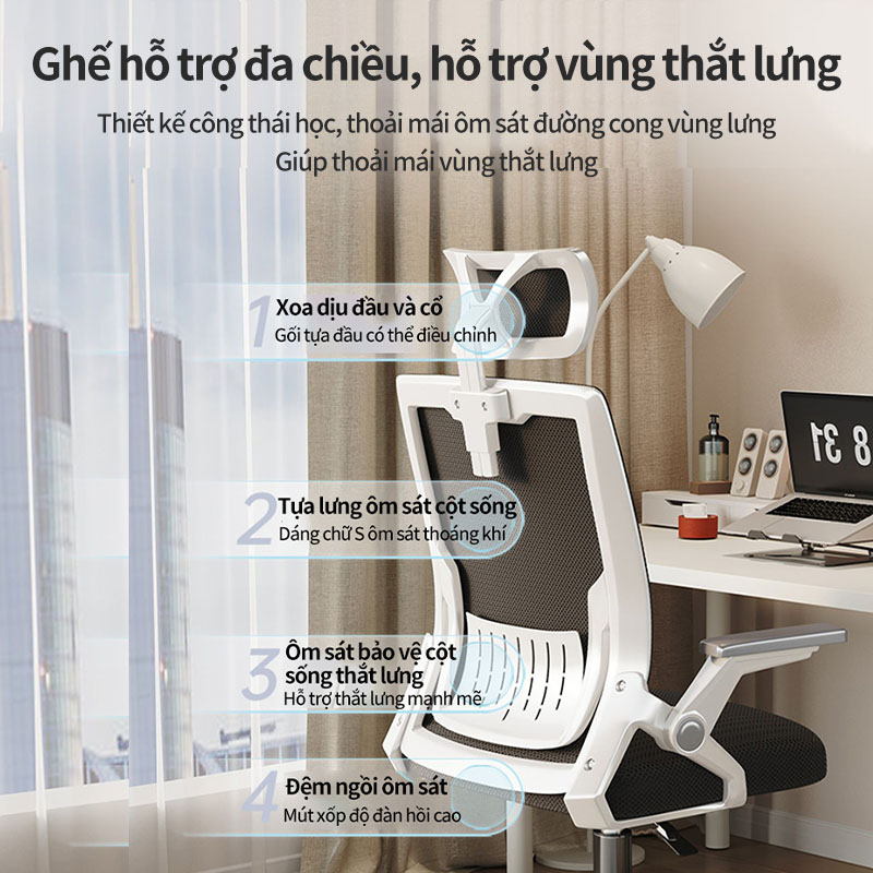 Ghế Xoay Văn Phòng Công Thái Học, ghế game Tựa Đầu 3D, 360 độ có thể điều chỉnh độ cao Có bánh xe di chuyển