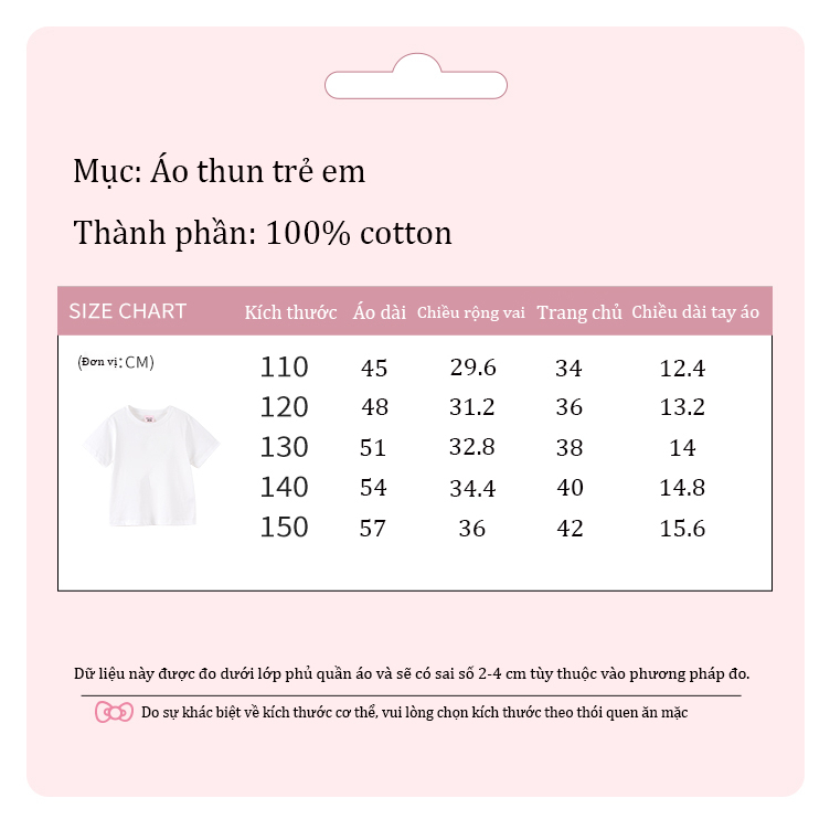 Áo thun bé gái Kids YoYo áo ngắn tay chất cotton mềm mịn thoáng mát kuromi Trang chủ 3-12 tuổi T0033