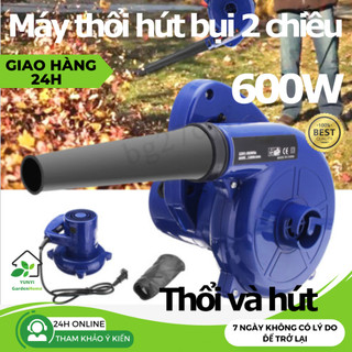 Máy thổi lá cầm tay,Máy thổi bụi hút bụi 2 chiều,Hút Bụi Công Suất 600w,Mô tơ 100% dây đồng
