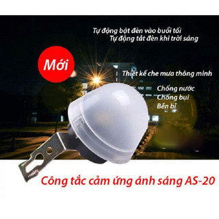 Công Tắc Cảm Biến Ánh Sáng Tự Động Bật Tắt Đèn Khi Trời Tối AS-20/ AC220V, Cảm Ứng Tự Động Bật Tắt Đèn