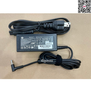 Sạc laptop HP 19.5V-3.33A 65W Chân Sạc 4.5mm*3.0mm Có Kim