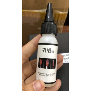 Nước rửa cọ thần thánh - Rửa cọ đắp bột loại tốt hàng chính hãng - Nails HSM