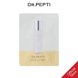 [ GIFT] Quà Tặng Kèm - Sample Dr.Pepti Centella Toner