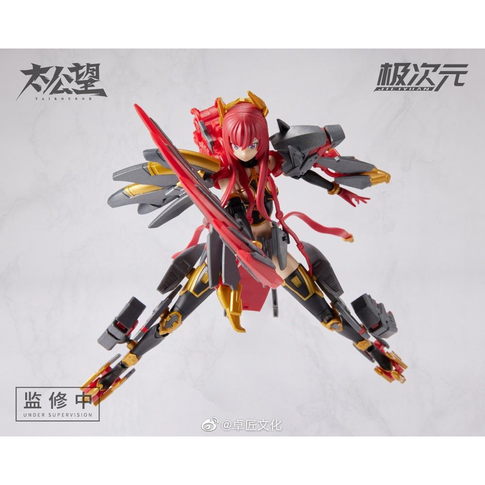 Mô Hình lắp ráp MS General TKB-01 Yang Jian & Xiaotianquan Model Kit
