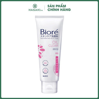 Sữa Rửa Mặt Bioré Sạch Nhờn, Hỗ Trợ Se Lỗ Chân Lông Skin Caring Facial Foam 50ml Hasaki Sản Phẩm Chính Hãng