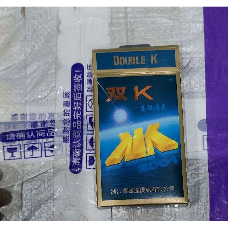 Bài lỗi chấm tam giác/bài tam giác mẫu mới kín đáo hơn