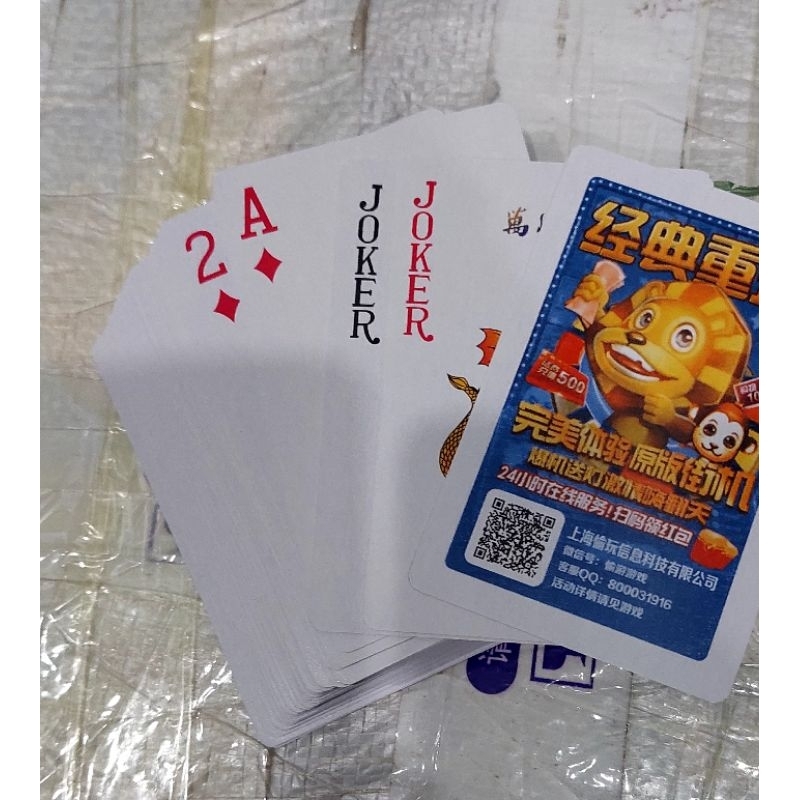 Bài lỗi chấm tam giác/bài tam giác mẫu mới kín đáo hơn