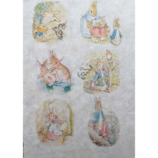 Rice paper - decoupage - a4 - rp-pms-peter-001, 002