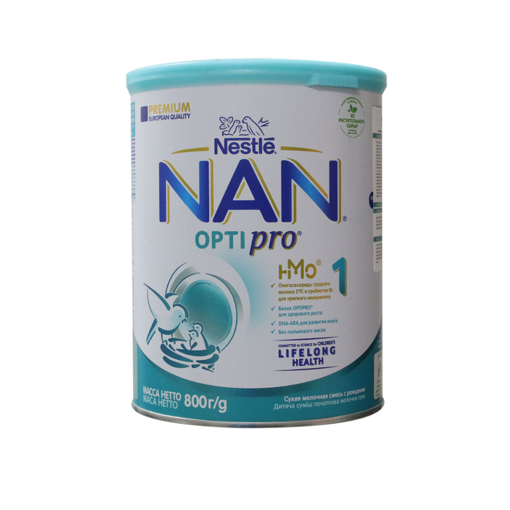 Sữa Nan Nga Optipro HMO số 1, 2, 3 800g