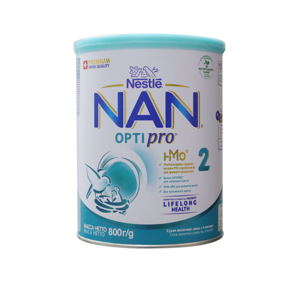 Sữa Nan Nga Optipro HMO số 1, 2, 3 800g