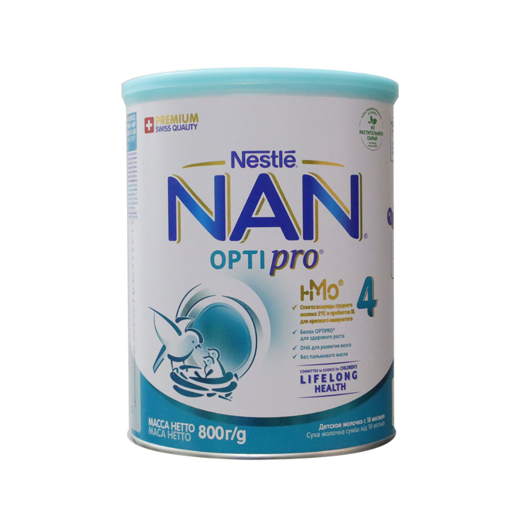 Sữa Nan Nga Optipro HMO số 1, 2, 3 800g