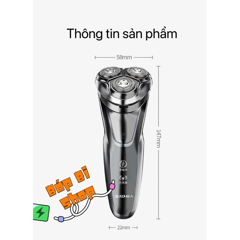 Máy cạo râu SID RS7530 Hàng chính hãng màu bạc