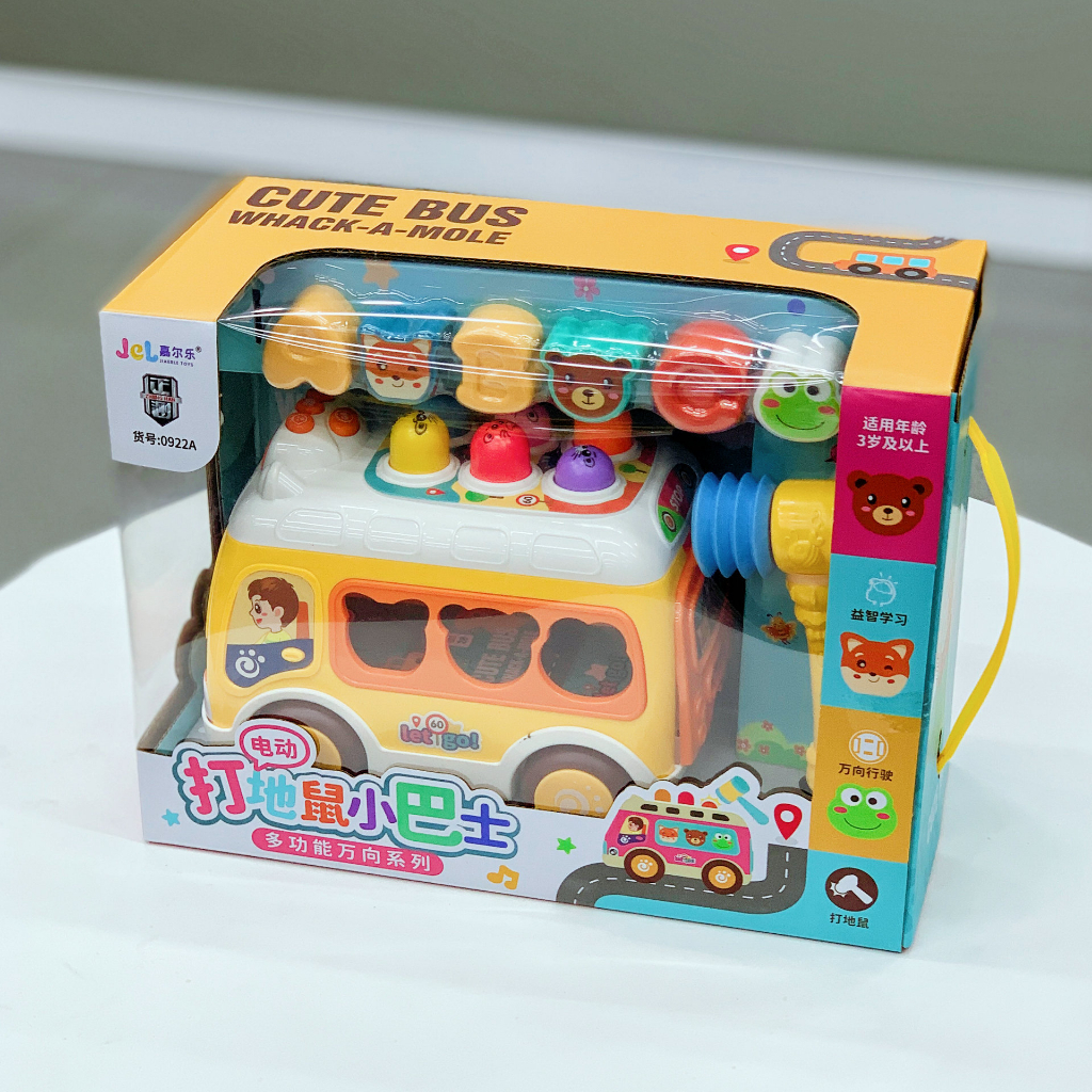 Đồ chơi xe bus đập chuột cho bé có đèn siêu xinh- The Pooh