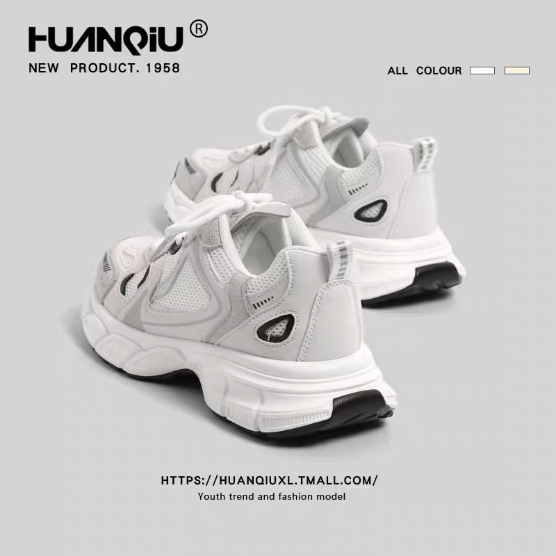 Giày thể thao 235001