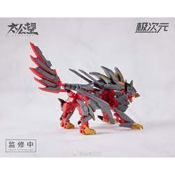 Mô Hình lắp ráp MS General TKB-01 Yang Jian & Xiaotianquan Model Kit