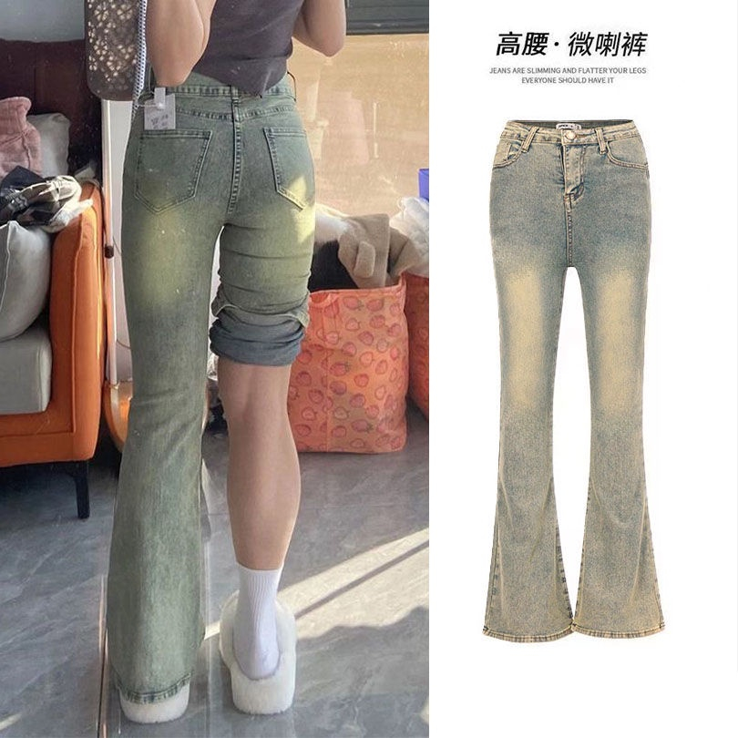 Quần bò ống loe xanh mài tôn dáng , Quần jean bò ống loe xanh mài che khuyết điểm Chất co giãn 2023 D41