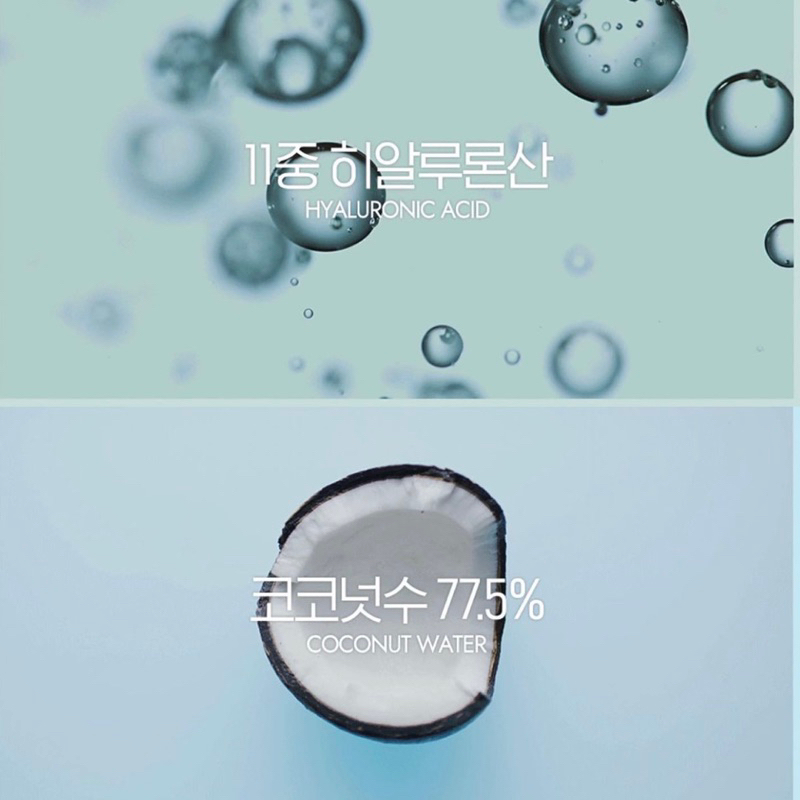 Tinh chất 9WISHES Hydra Skin Ampule Serum