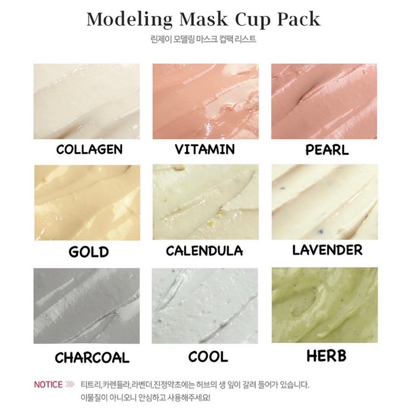 Mặt nạ LINDSAY Modeling Mask Cup Pack 28g