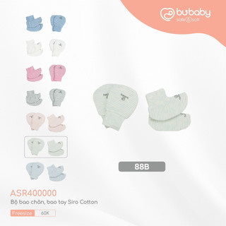 Bu baby - Sét bao chân , tay ASR400000