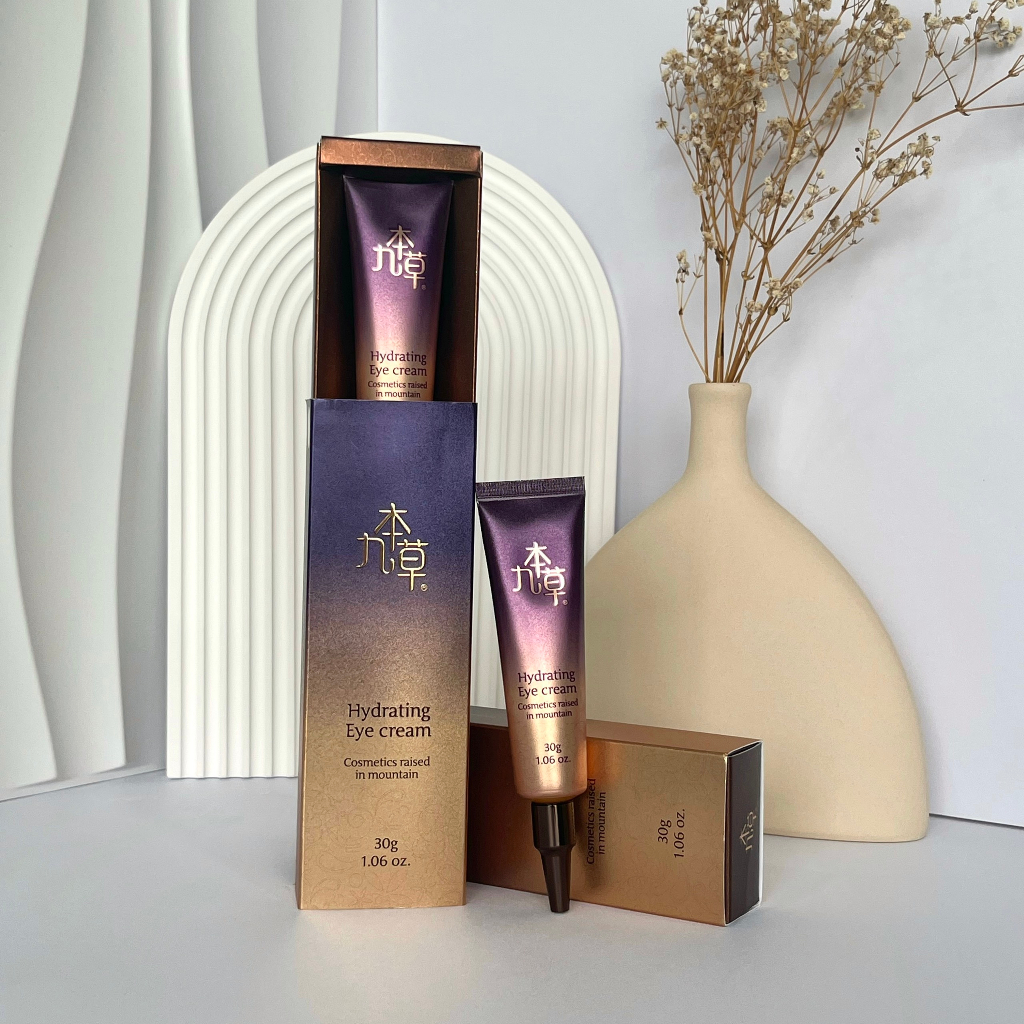 Kem Dưỡng Mắt GUBONCHO Hydrating