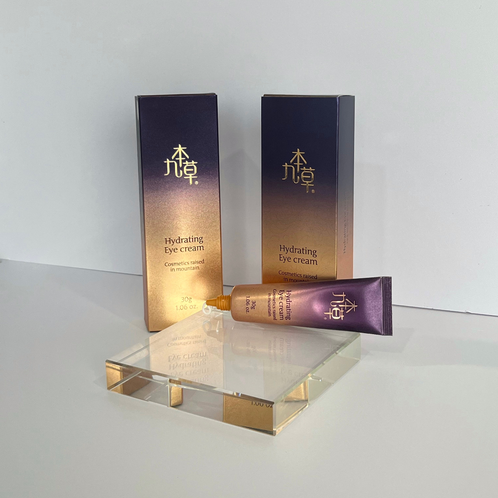 Kem Dưỡng Mắt GUBONCHO Hydrating