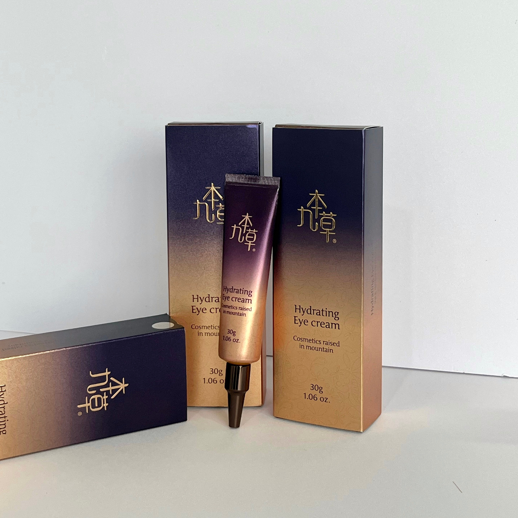 Kem Dưỡng Mắt GUBONCHO Hydrating